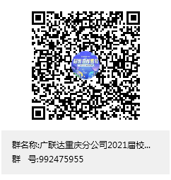 1605167985551036649.png QQ图片20201112160126.png