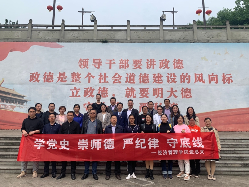 1619774363272005208.jpg 微信图片_20210430171809.jpg