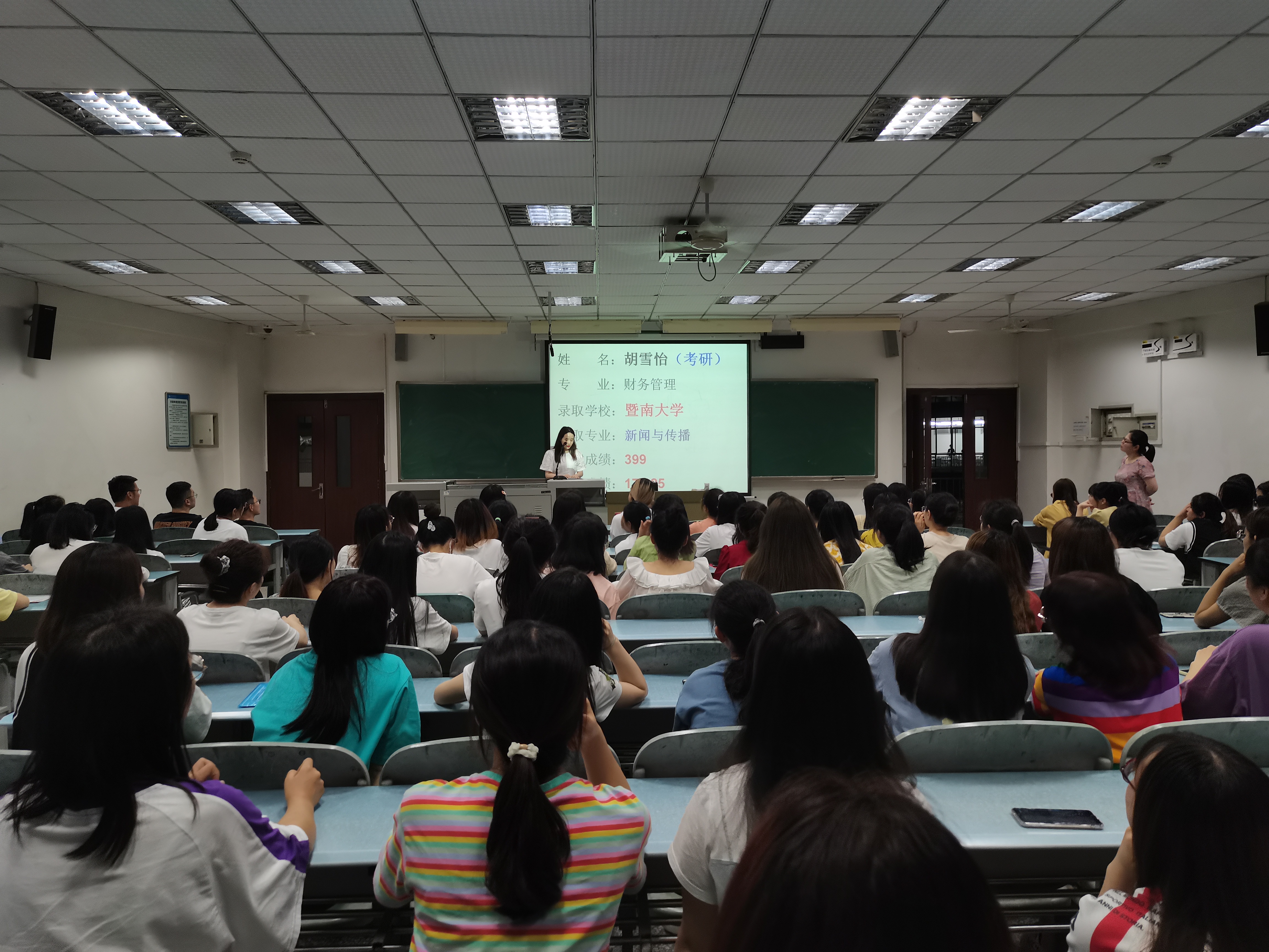 1621913473729095746.jpg 1621913473729095746.jpg