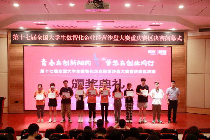 1624251202810066711.png 1624251202810066711.png