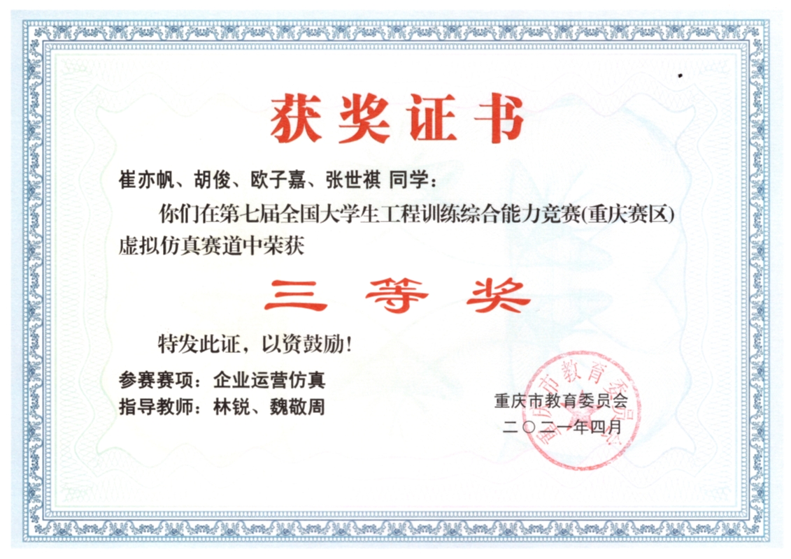 1626251937514092245.jpg 1626251937514092245.jpg