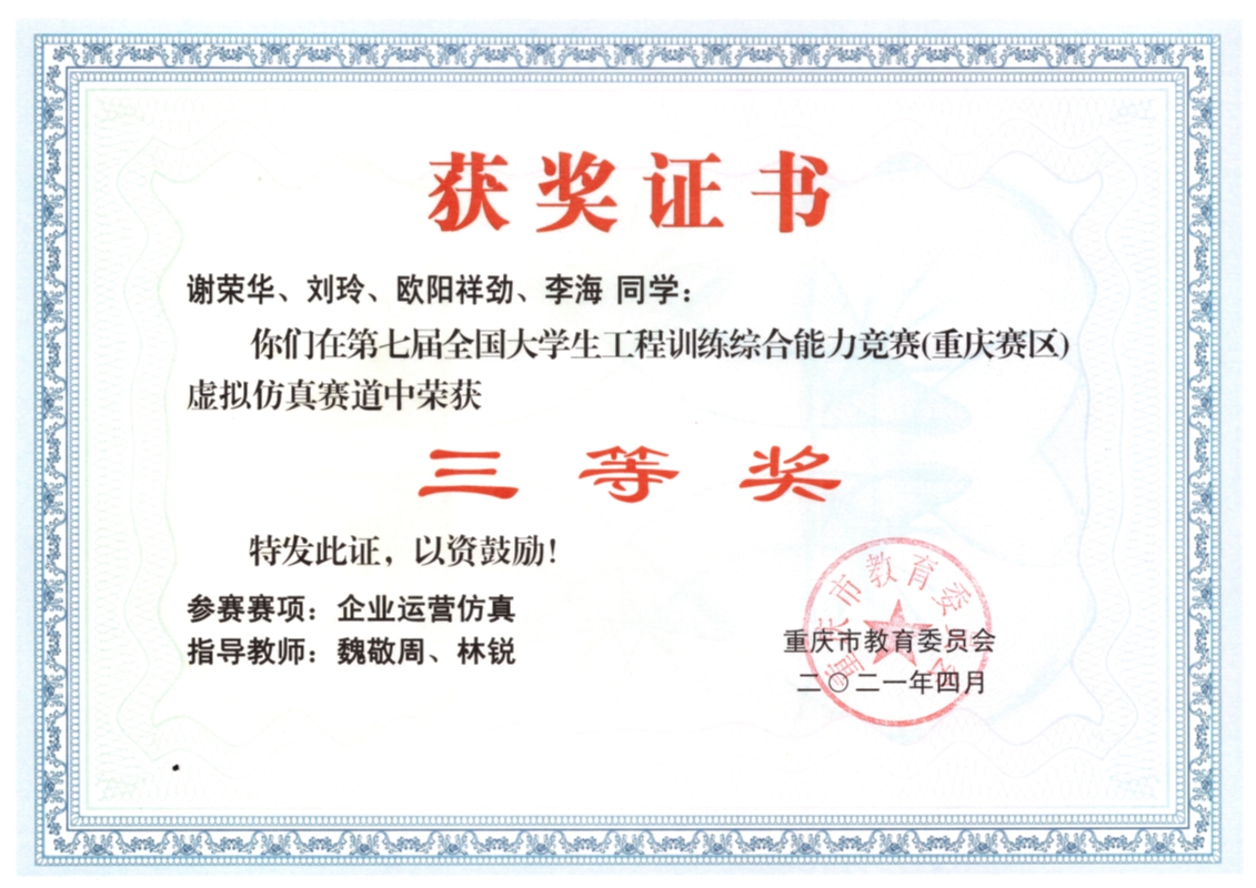 1626251937562095402.jpg 1626251937562095402.jpg