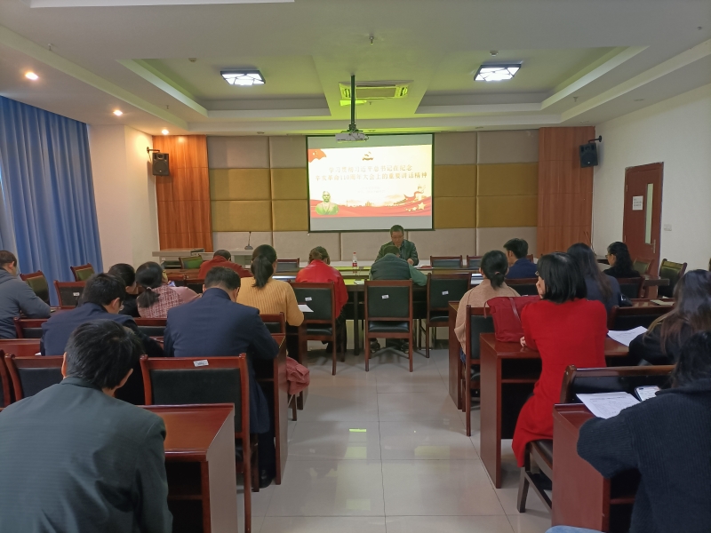 1635497120288063815.jpg QQ图片20211029164423.jpg