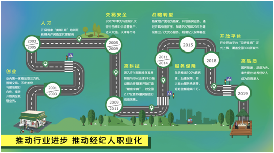 1635927711708056393.png 1.png