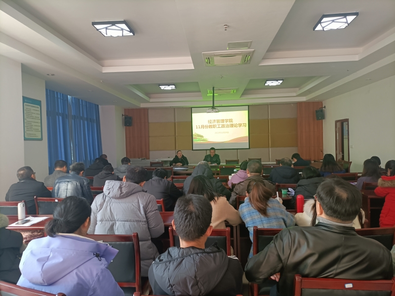 1638931193230008742.jpg IMG20211124154702.jpg