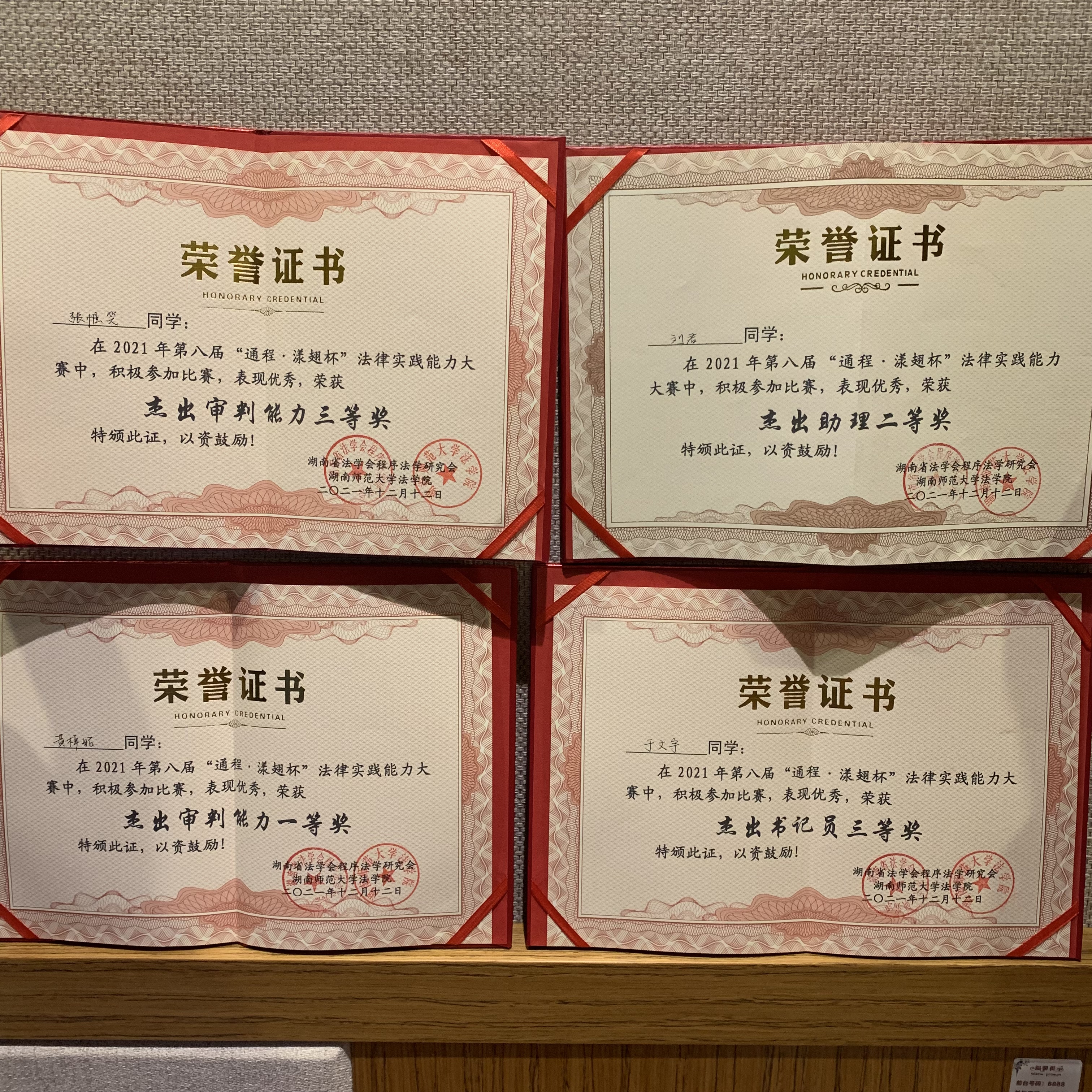 1639967471513051450.jpg 1639967471513051450.jpg