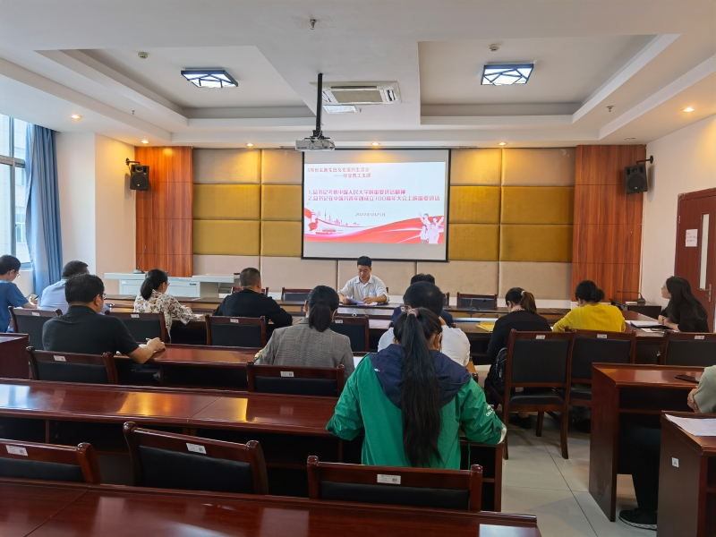 jEVi_1654501508443093067.jpg A744F195CDC8965BF176E290F031024D.jpg