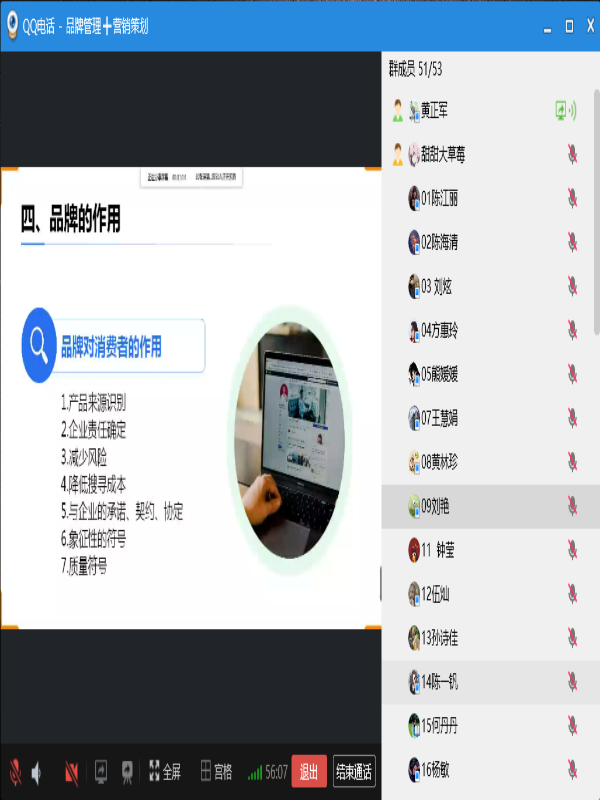 CRNj_1663549295679035399.png CRNj_1663549295679035399.png