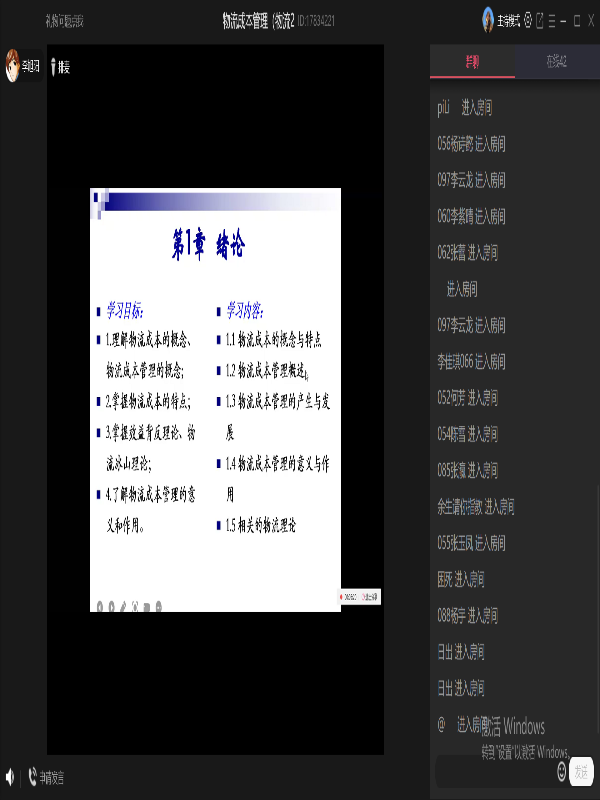 VWuZ_1663549295515009477.png VWuZ_1663549295515009477.png