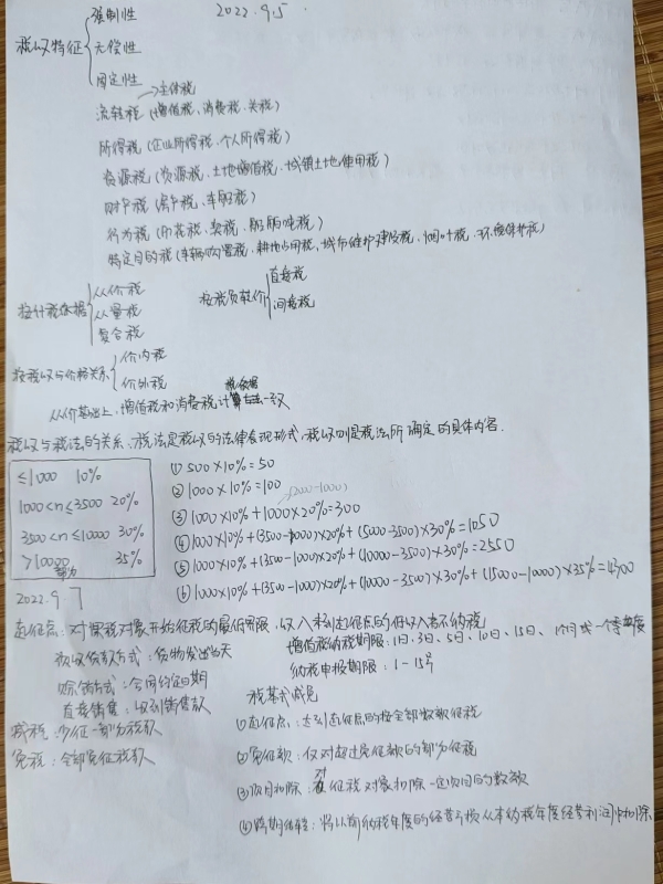 eXqt_1663549929687059864.jpg eXqt_1663549929687059864.jpg