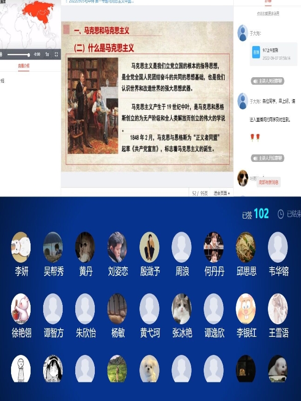 qDfk_1663549295500013245.jpg qDfk_1663549295500013245.jpg