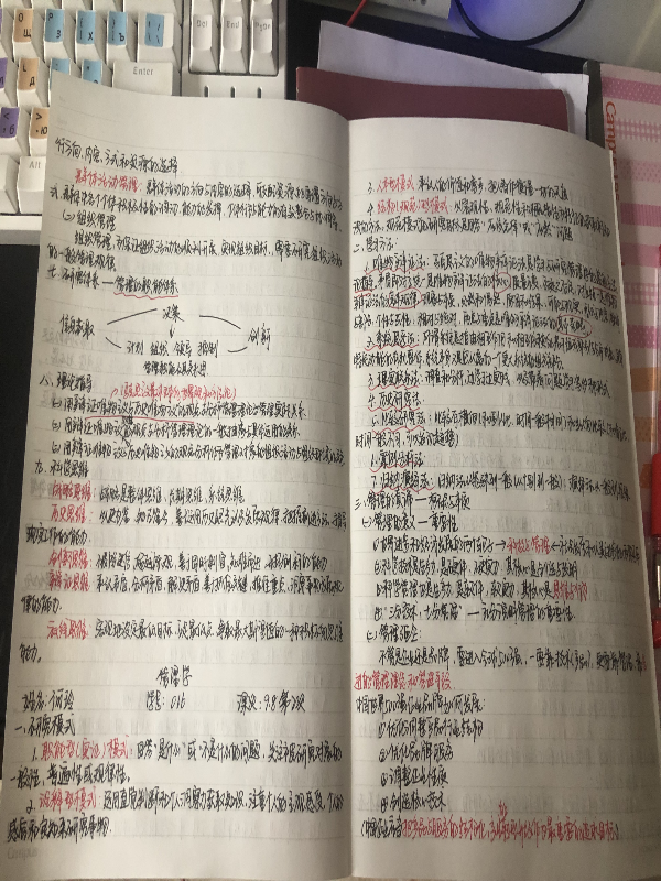 szTl_1663549929656006102.png szTl_1663549929656006102.png