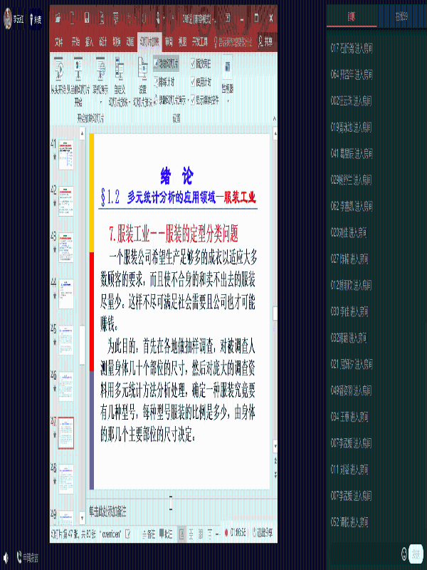 xEOc_1663549295499039434.png xEOc_1663549295499039434.png