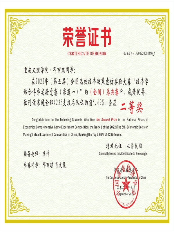 Uocg_1663892702941034962.jpg Uocg_1663892702941034962.jpg