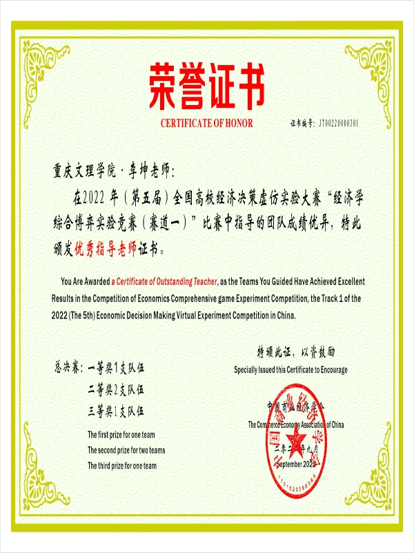 ncNY_1663892761826008891.jpg ncNY_1663892761826008891.jpg