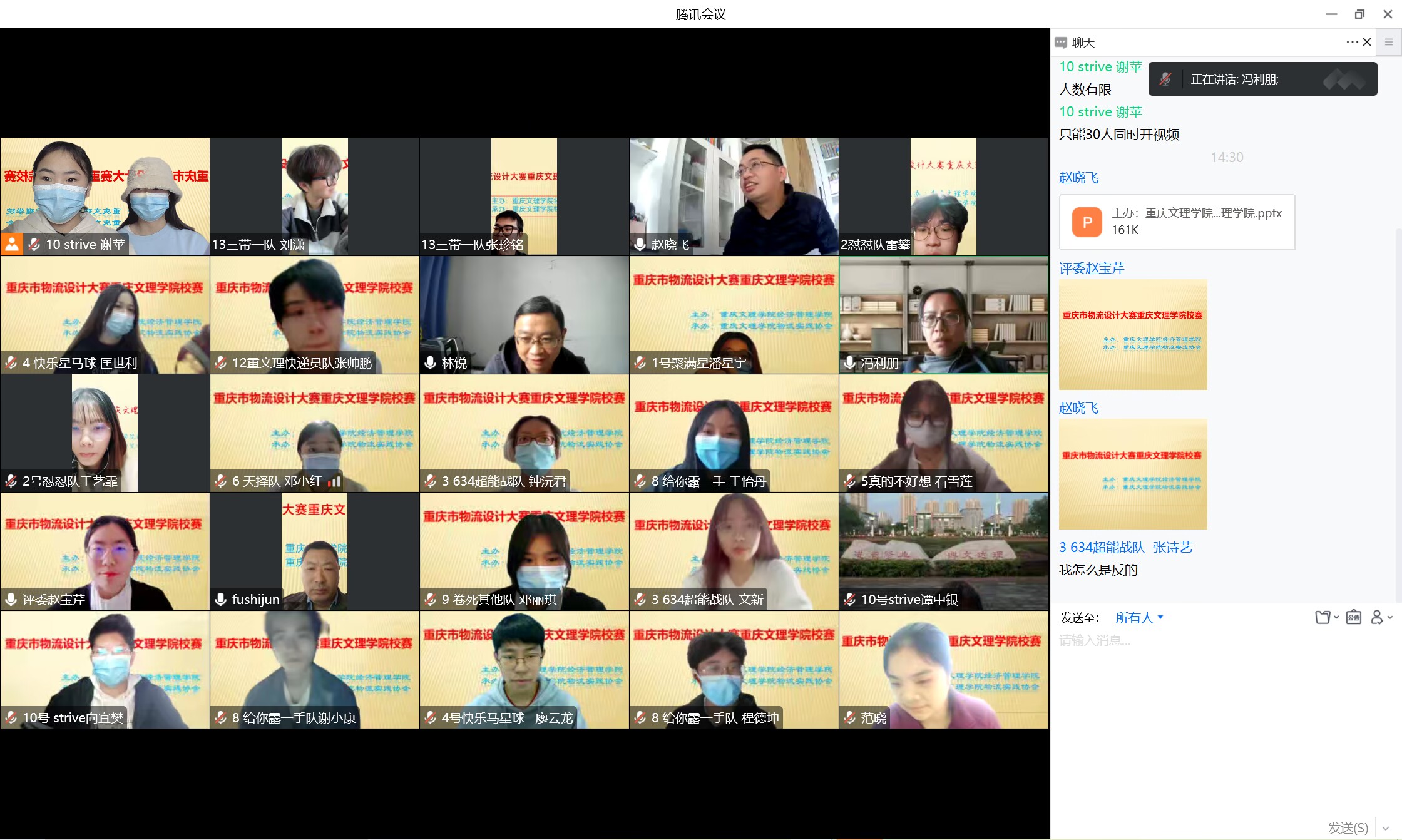 BJSd_1671450214309011845.jpg BJSd_1671450214309011845.jpg