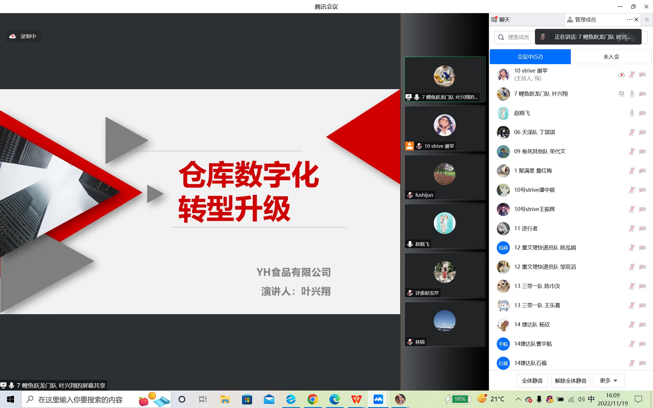 Iwre_1671450305537079902.jpg Iwre_1671450305537079902.jpg