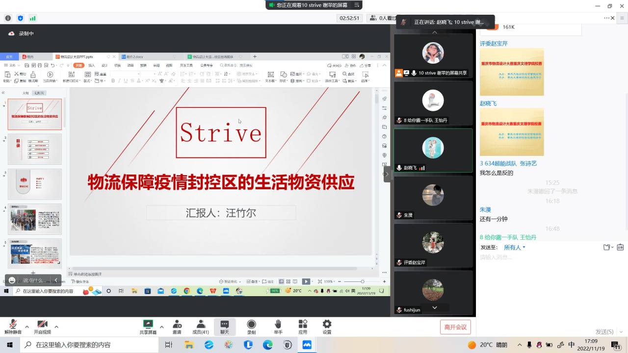 NYFi_1671450305526082495.jpg NYFi_1671450305526082495.jpg