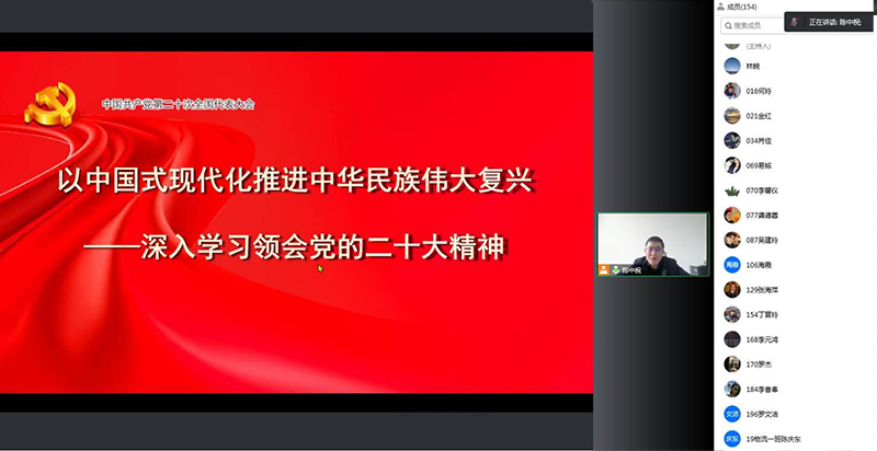 tNpX_1675562338757038932.jpg niwM_1672098144212047466.jpg