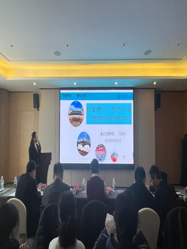 YLQX_1678236253156063514.jpg f1d08472bf3d9c450c035451ca6ca78.jpg