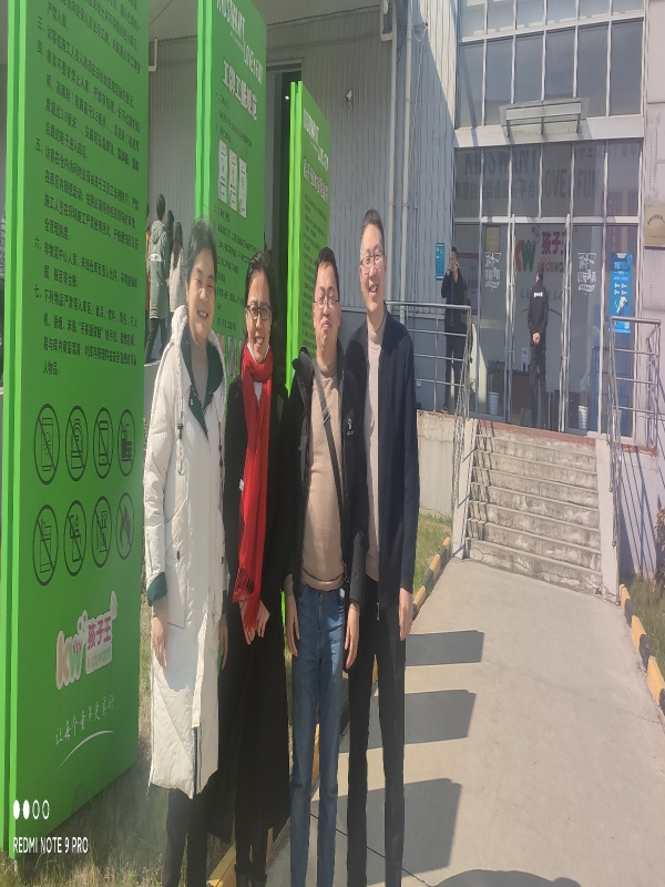 vnGD_1678236422393076010.jpg 微信图片_20230306084039.jpg