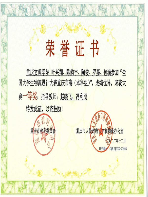 ikwW_1679994201771060116.png ikwW_1679994201771060116.png