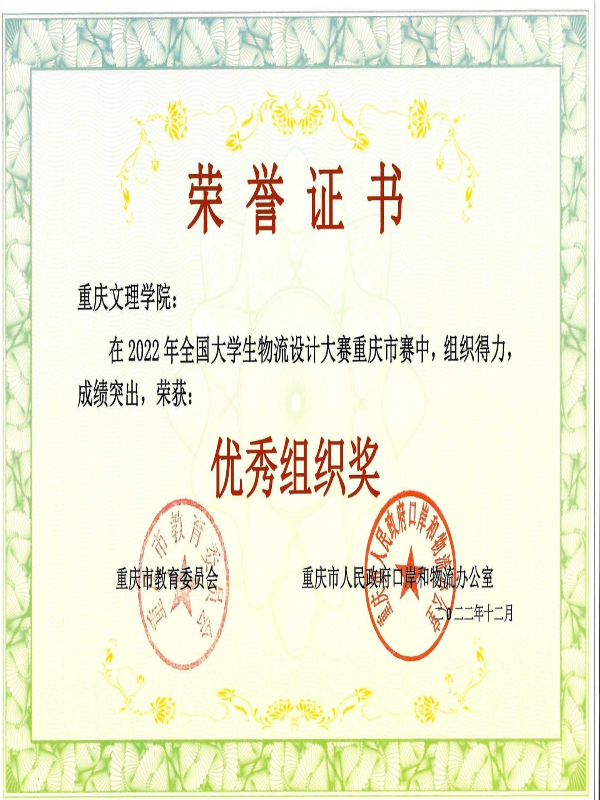 pKDB_1679994386919011801.png pKDB_1679994386919011801.png