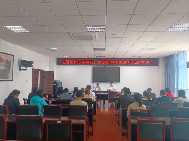 cqri_1684978275818067016.jpg 3月政治理论学习IMG20230524143140.jpg