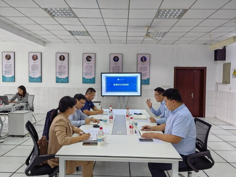 CGSU_1695792316316006209.jpg EVLQ${8IGB8P%}N[T`F9Z13.jpg