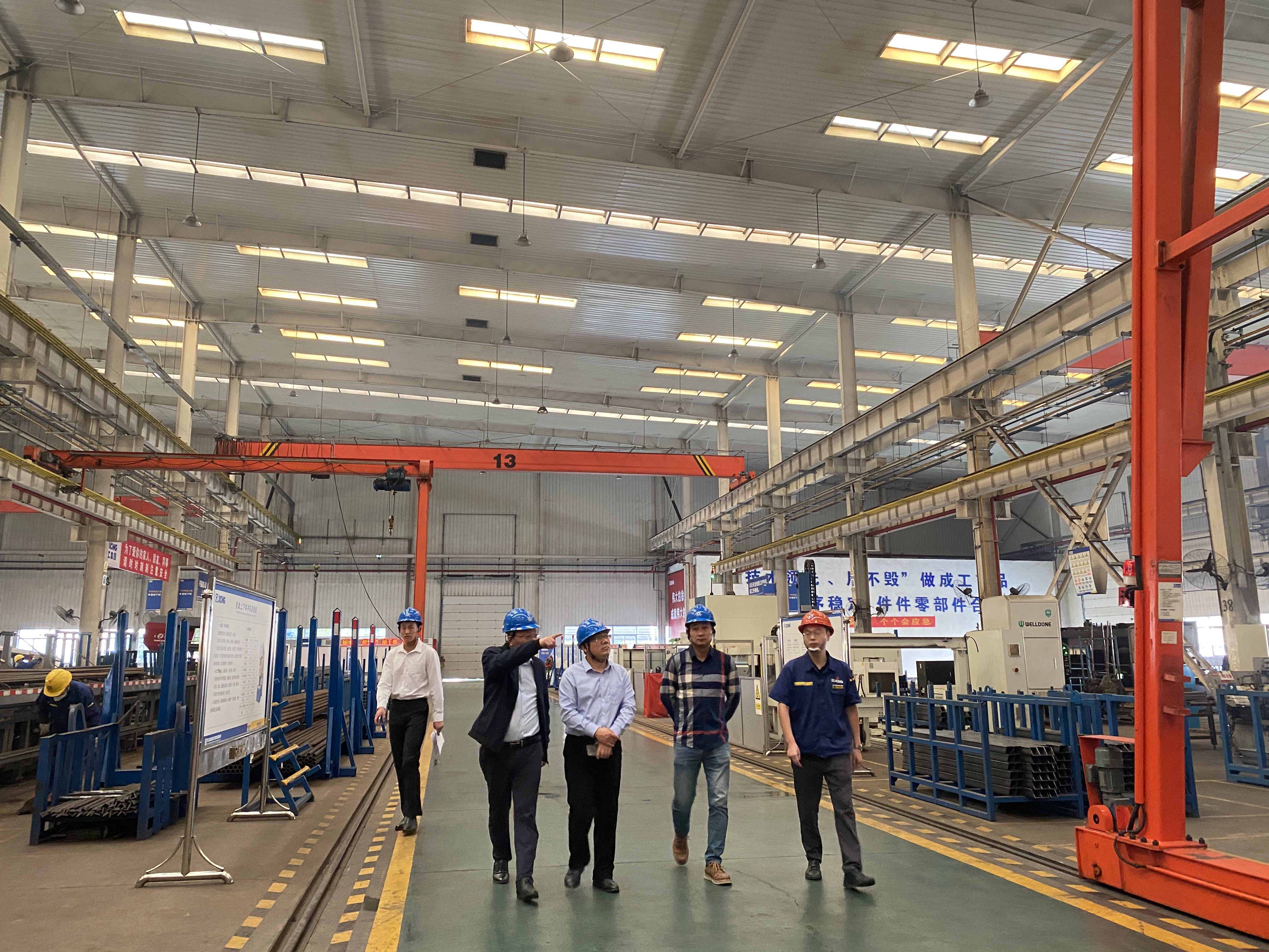 QRFE_1697598025101039721.png QRFE_1697598025101039721.png