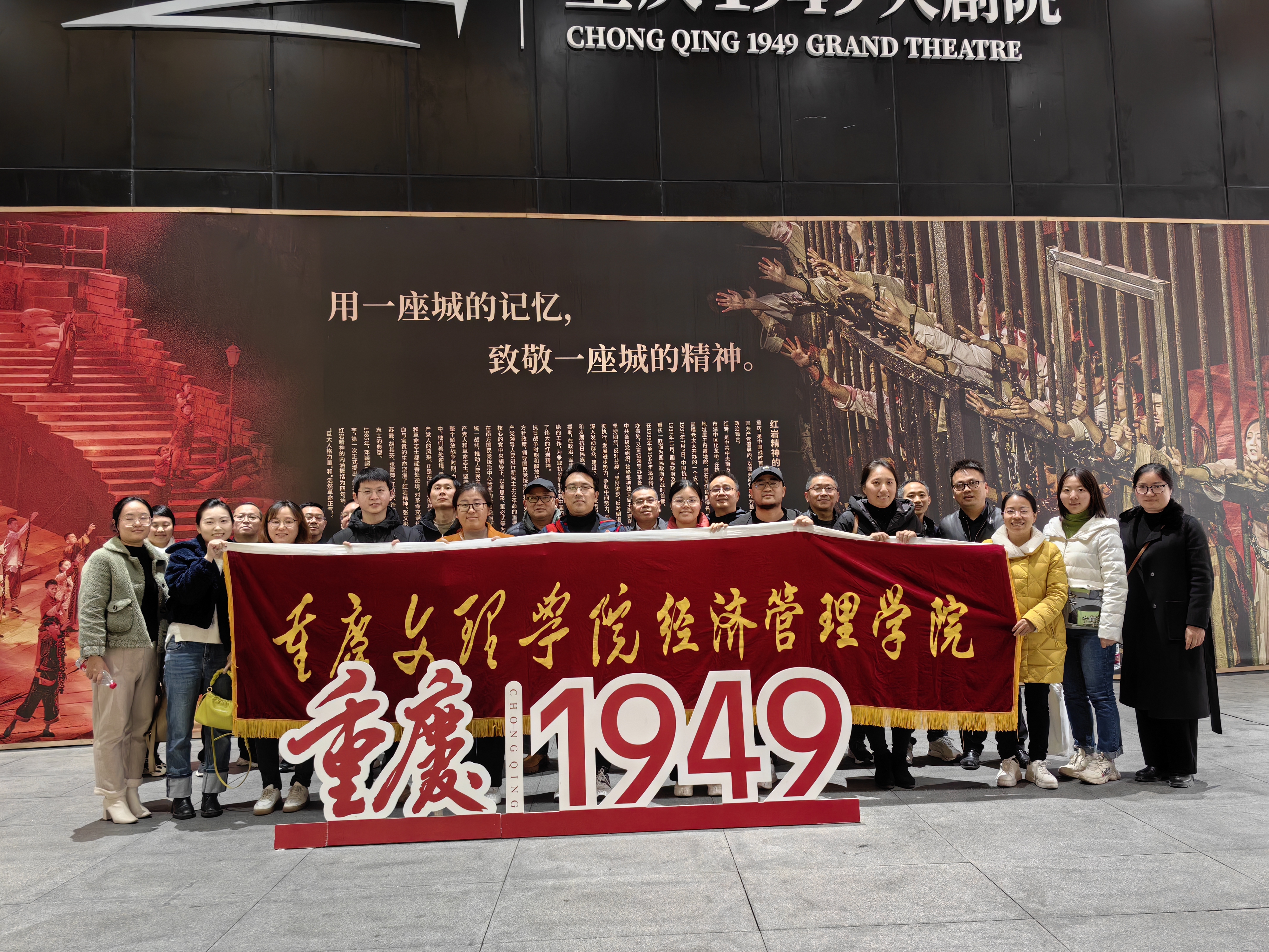 JOCr_1704804140270040684.jpg JOCr_1704804140270040684.jpg