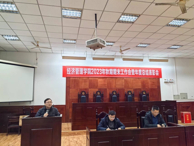 QMiO_1706339524872083033.jpg 微信图片_20240127150909.jpg