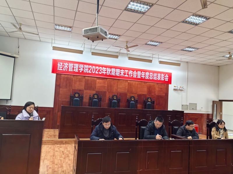 nOrs_1706339426065041250.jpg nOrs_1706339426065041250.jpg