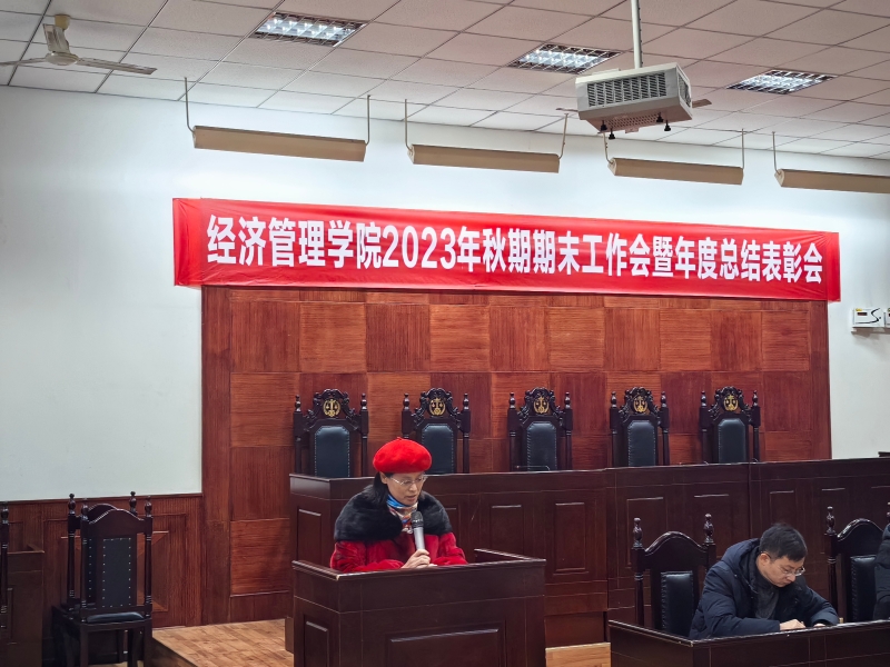 xQEt_1706339418432075328.jpg xQEt_1706339418432075328.jpg