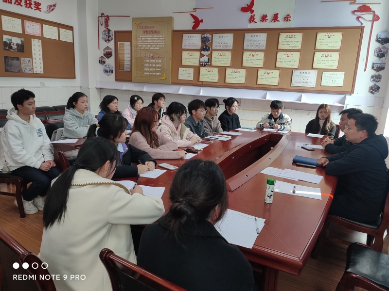 yfed_1710385794897003369.jpg 微信图片_20240314110904.jpg