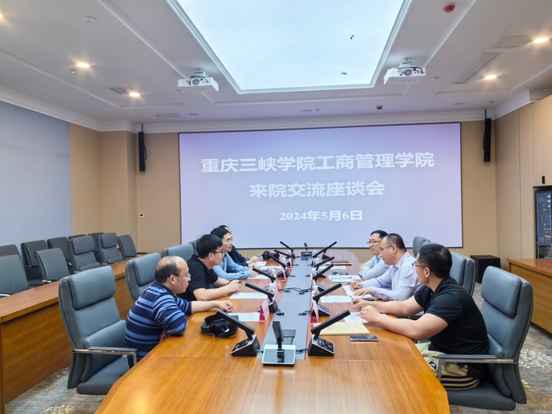 RjEZ_1715161664696070404.jpg 微信图片_20240508174719.jpg