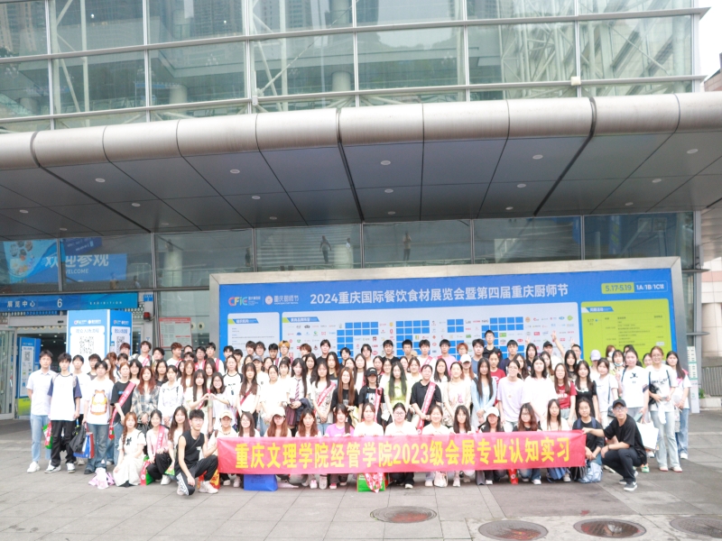 rBpL_1716439858112044506.jpg 图2.jpg