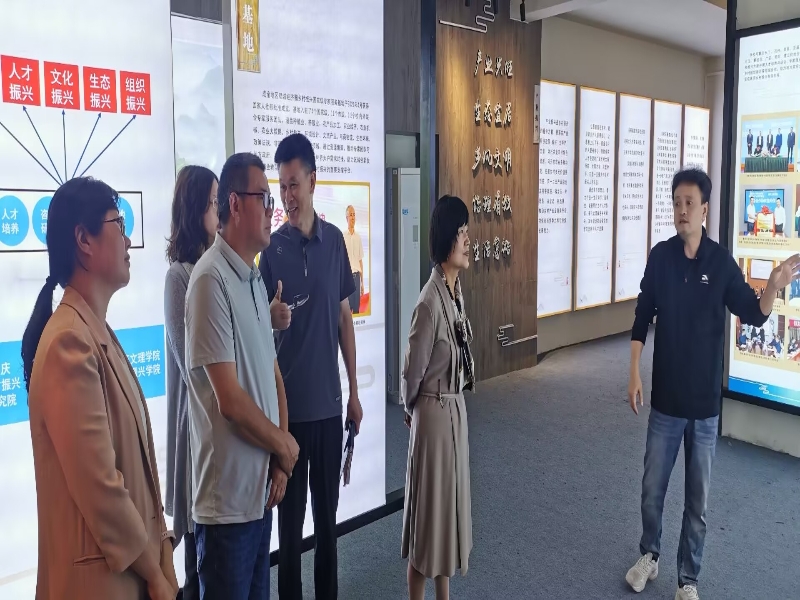 cTzp_1717573317878035219.jpg 和审计局签合作协议照片4.jpg