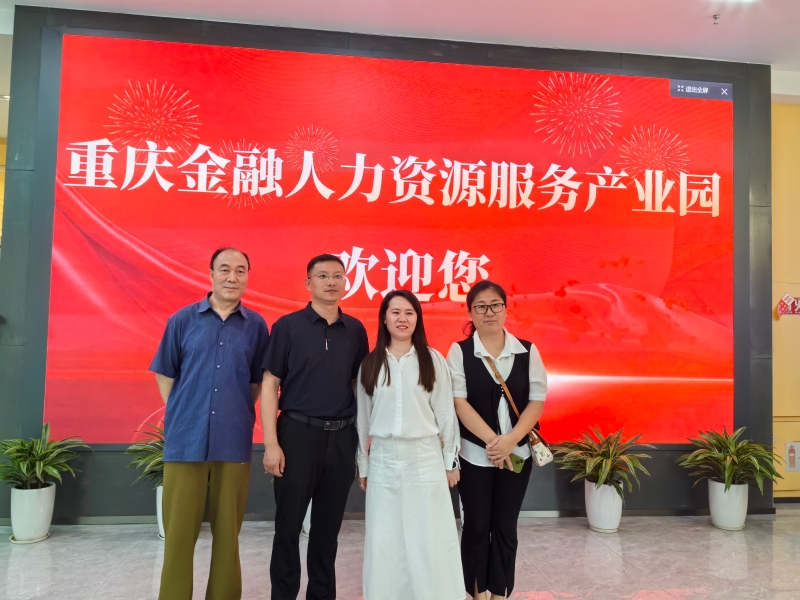 tzcS_1718350000385055224.jpg 图2.jpg