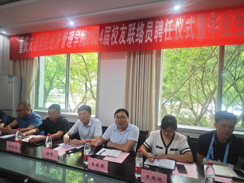 ZhVu_1718762845474076872.jpg 图3.jpg