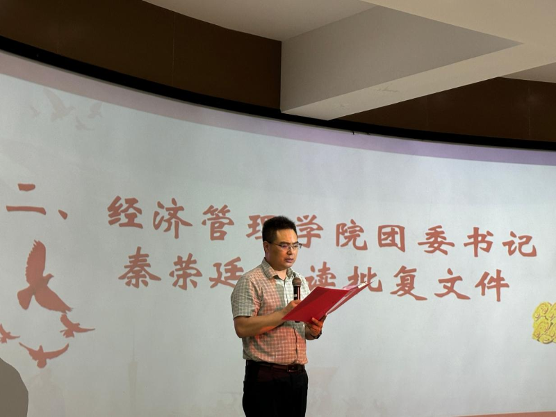 krOD_1719567079117088741.png 图片3.png