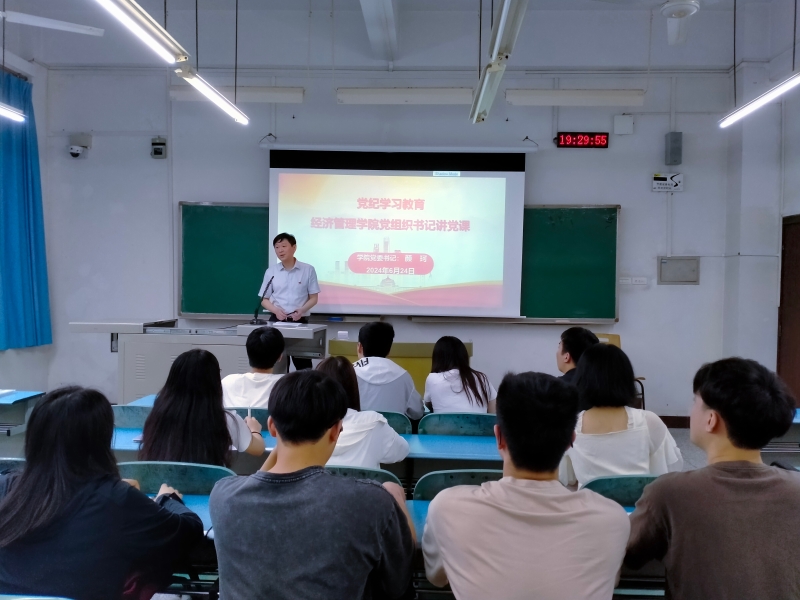 HrVm_1719978037483065370.jpg 图一.jpg