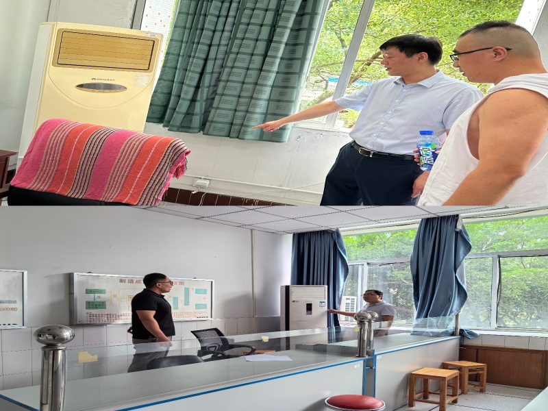 RIhE_1720176288739099577.jpg 微信图片_20240705184133.jpg