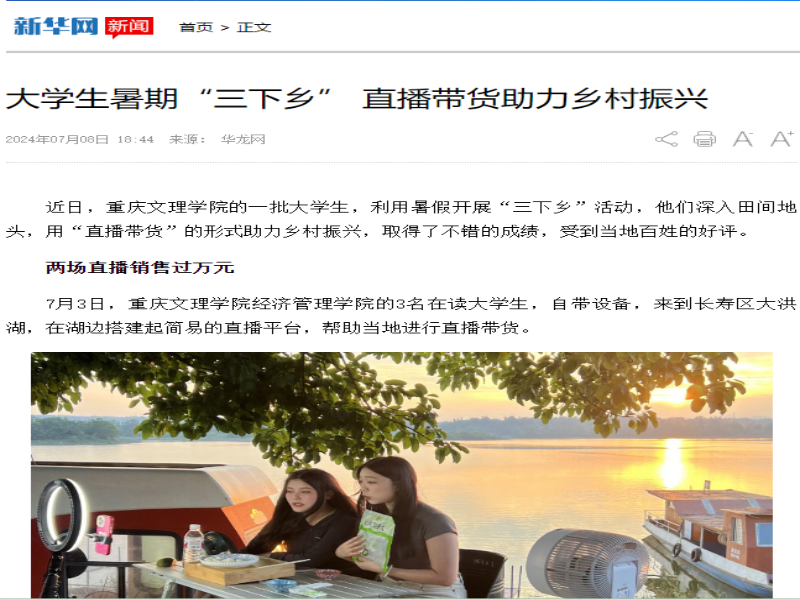 kytS_1720603722981032269.png 图1.png