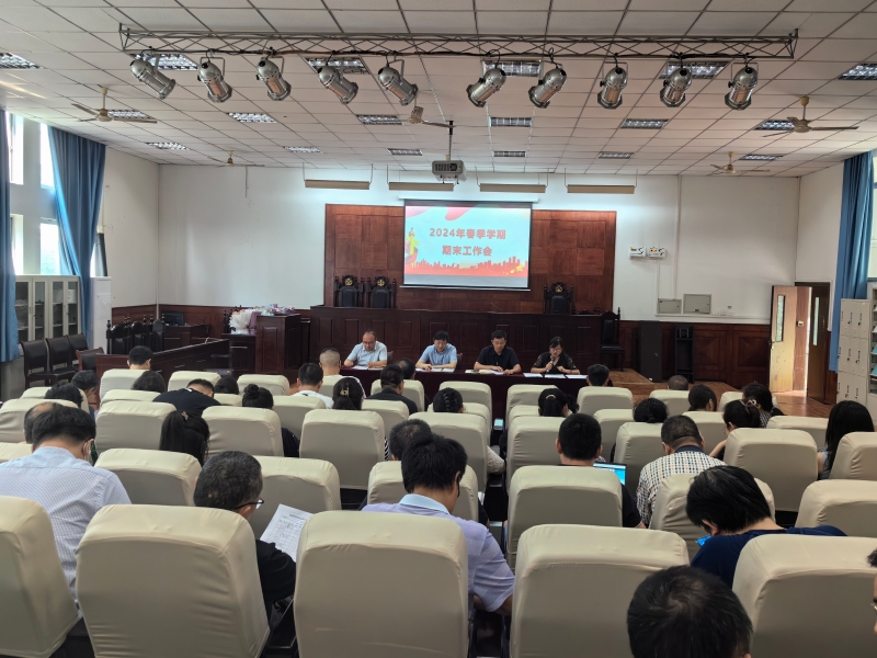 BoIO_1720763194251029437.jpg 微信图片_20240712134155.jpg