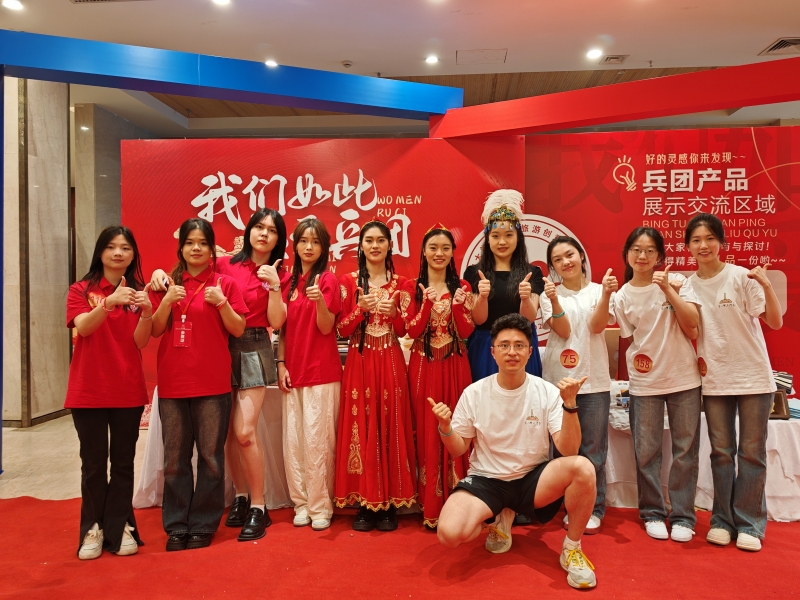 fyZP_1721556061798047834.jpg 图1.jpg