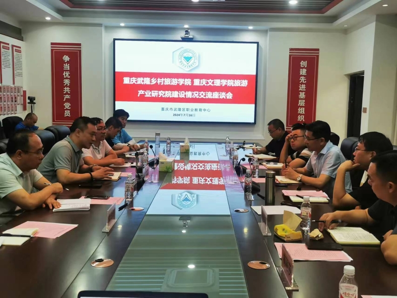 mQZn_1721556488300005666.jpg 图1.jpg