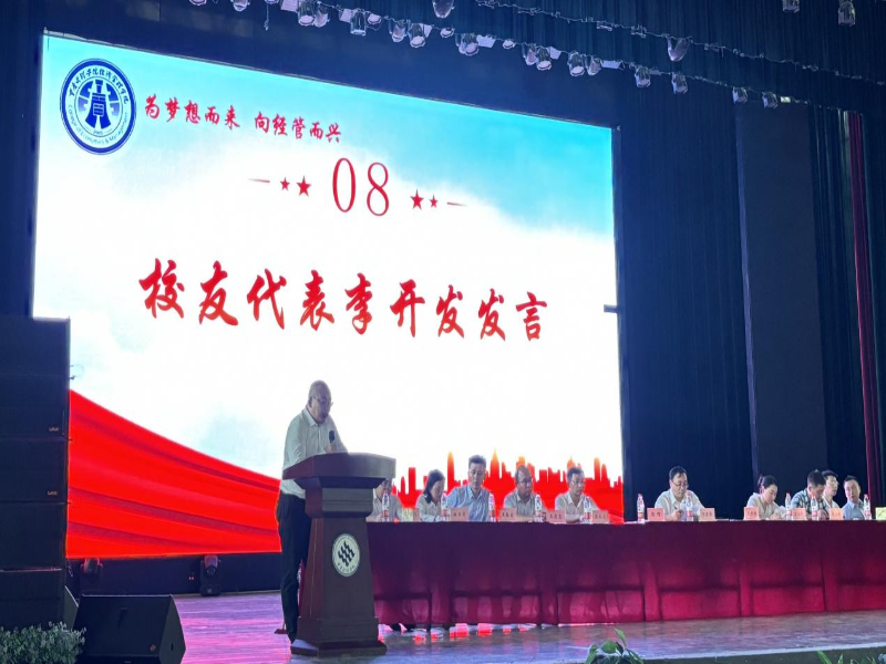 VFQv_1726298085261056164.png 图片10.png