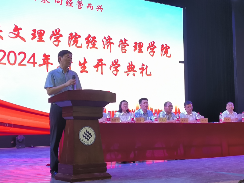 cjlf_1726297884864006241.png 图片4.png