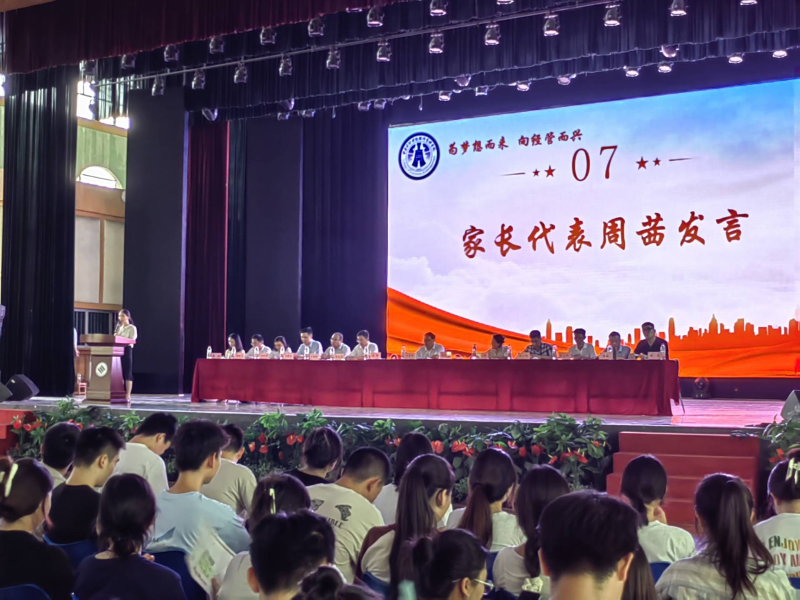 zGKk_1726298070398034838.png 图片9.png